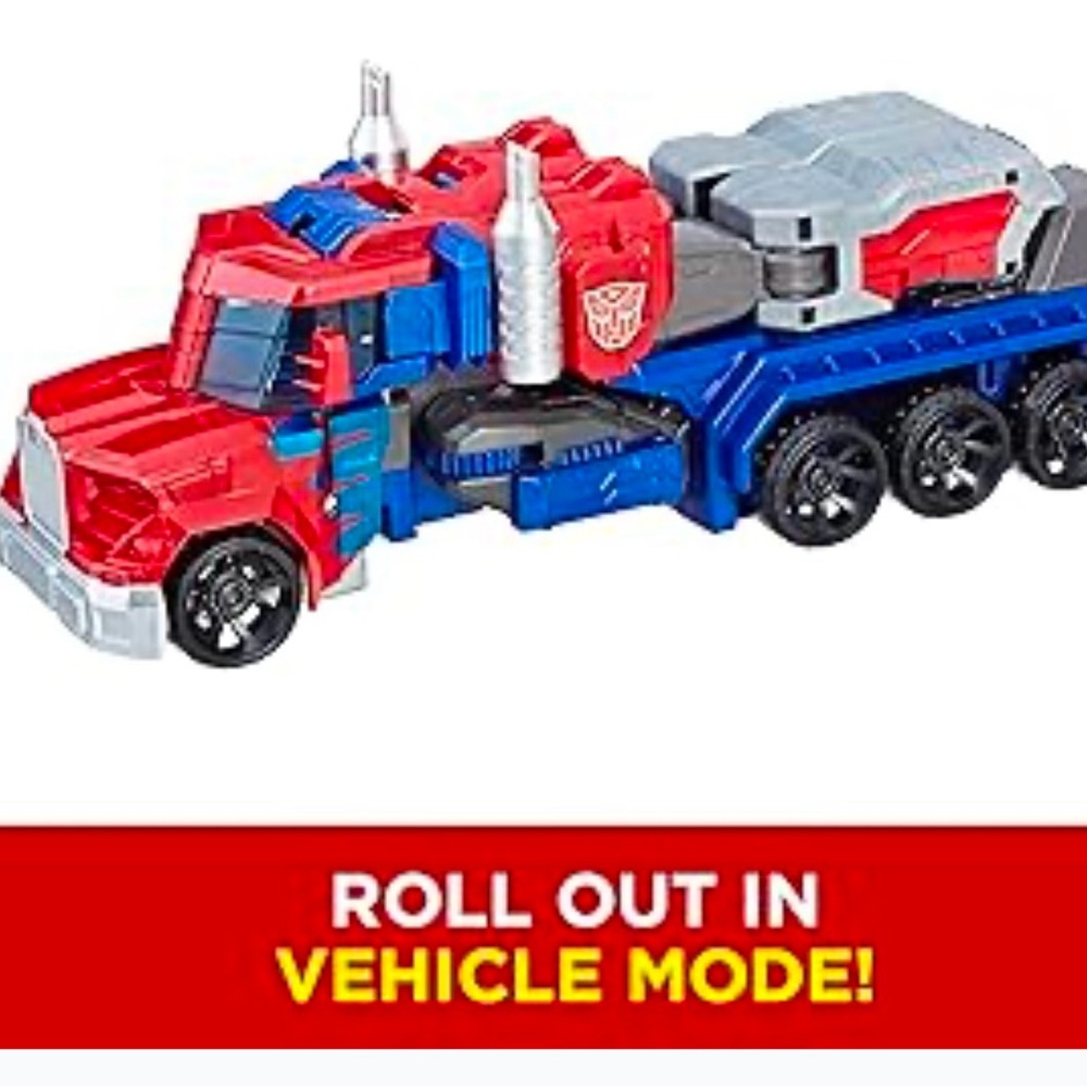 Transformer - Picture 3 of 4